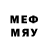 Метадон VHQ Try Gang