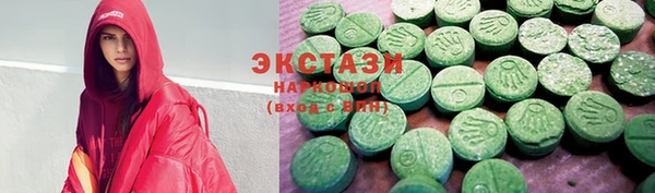герыч Богородицк