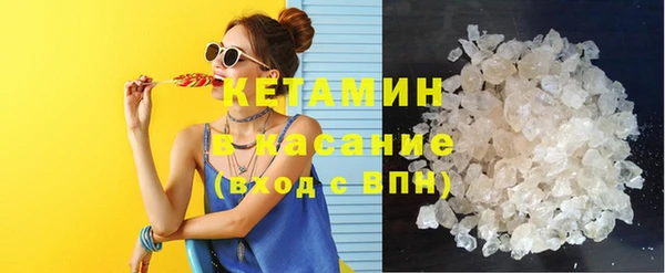 ешки Богородск
