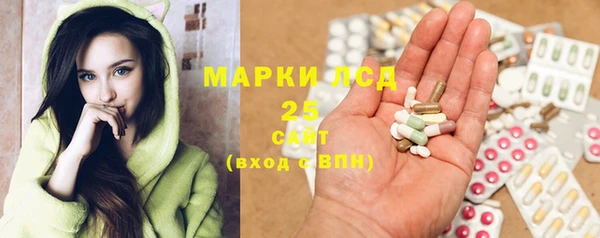 ешки Богородск