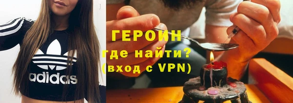 ешки Богородск