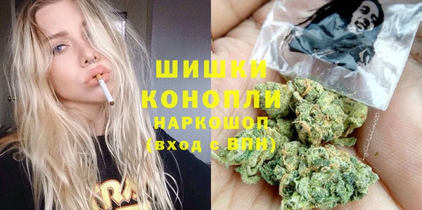 герыч Богородицк