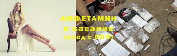 ешки Богородск