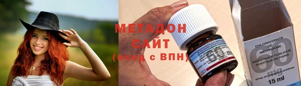 соль курить ск Богданович