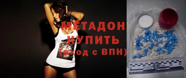 индика Малоархангельск