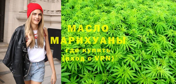 герыч Богородицк