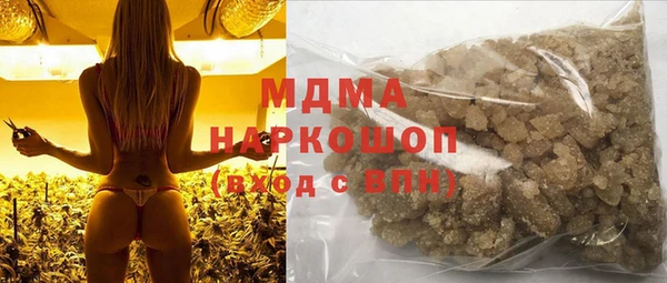 ешки Богородск