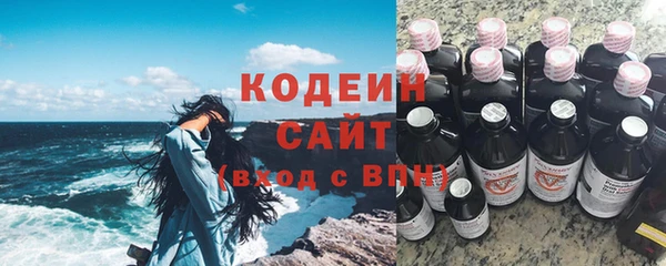 ешки Богородск