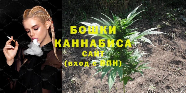 герыч Богородицк