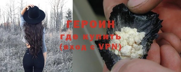 ешки Богородск