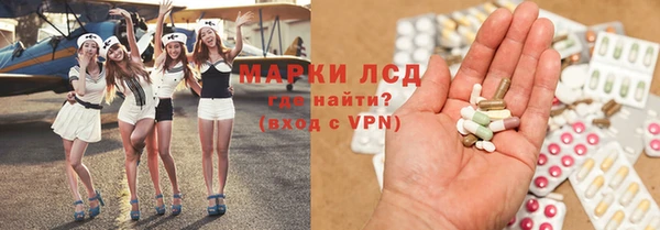 соль курить ск Богданович