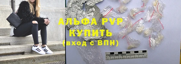 ешки Богородск