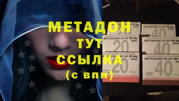 соль курить ск Богданович