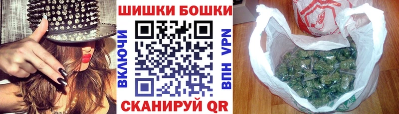 мориарти как зайти  Сковородино  Бошки марихуана LSD WEED 